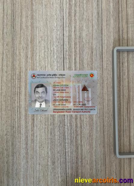 Bangladesh Non-professional Motor driving license photolook
